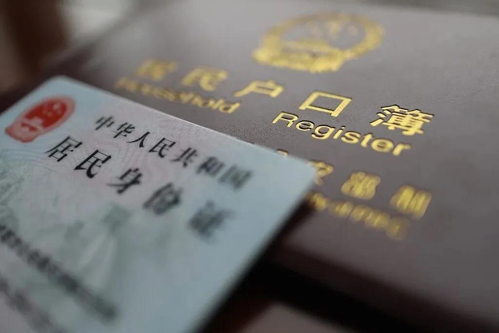 不动产权证制作资质会开放给普通印刷厂吗？